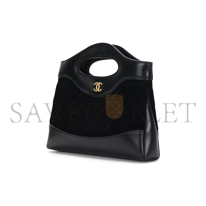 CHANEL 31 MINI SHOPPING BAG AP3656 (20*17.5*3.5cm)